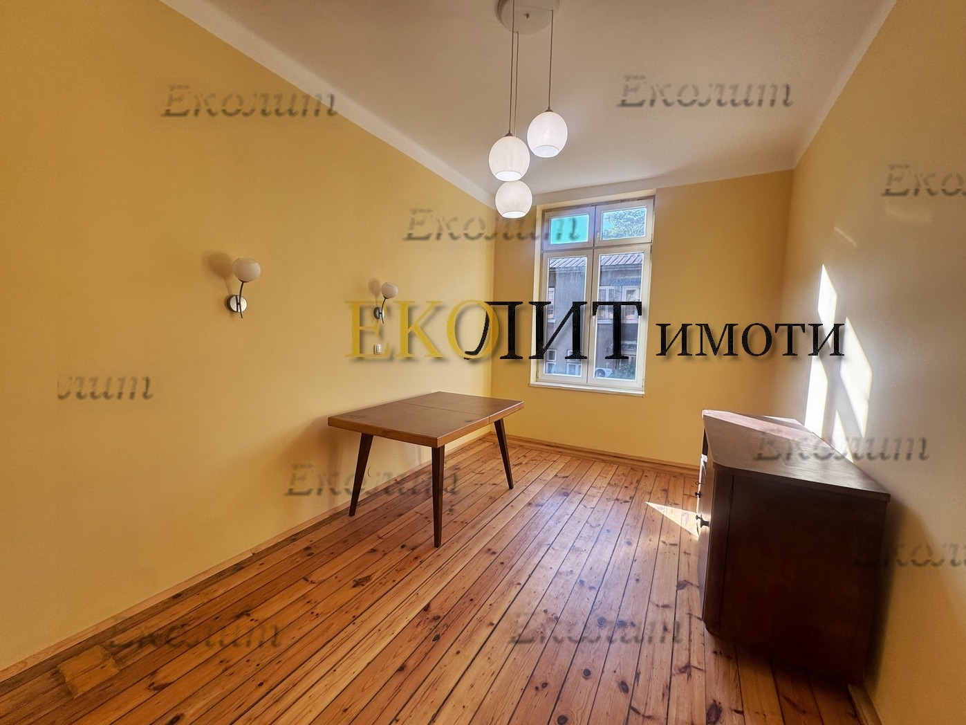 ���� ��� ���� ���� | Imot.bg � ����������� 3