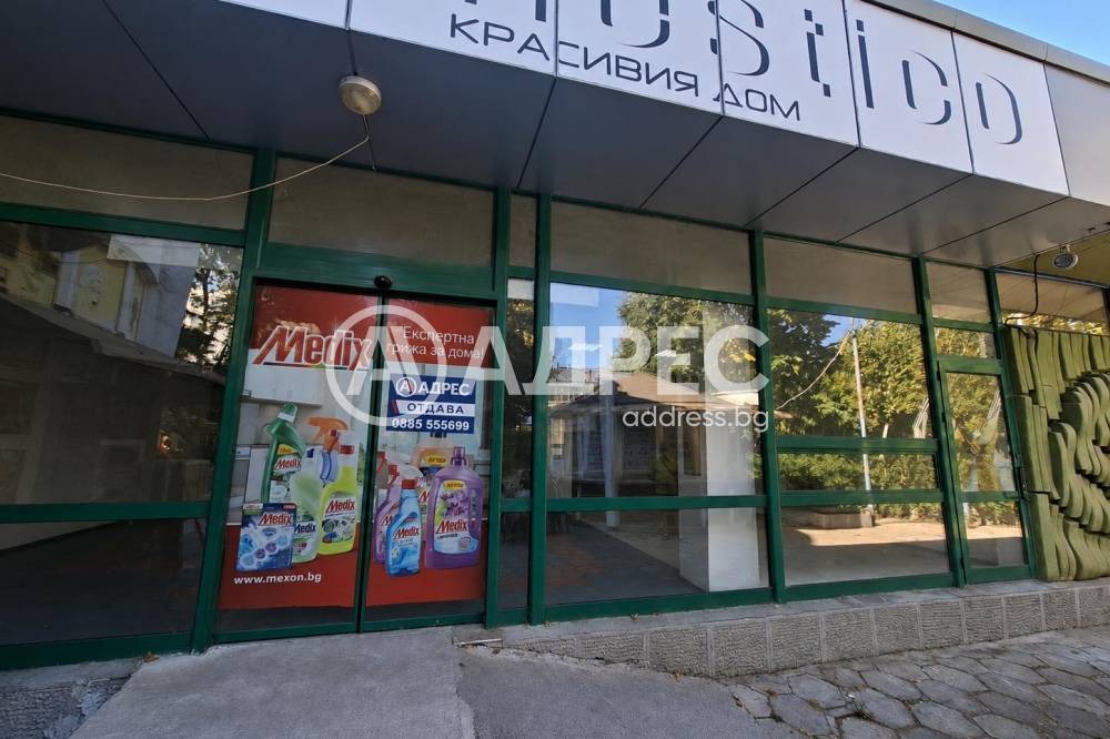 ���� ��� ���� ������� | Imot.bg � ����������� 1