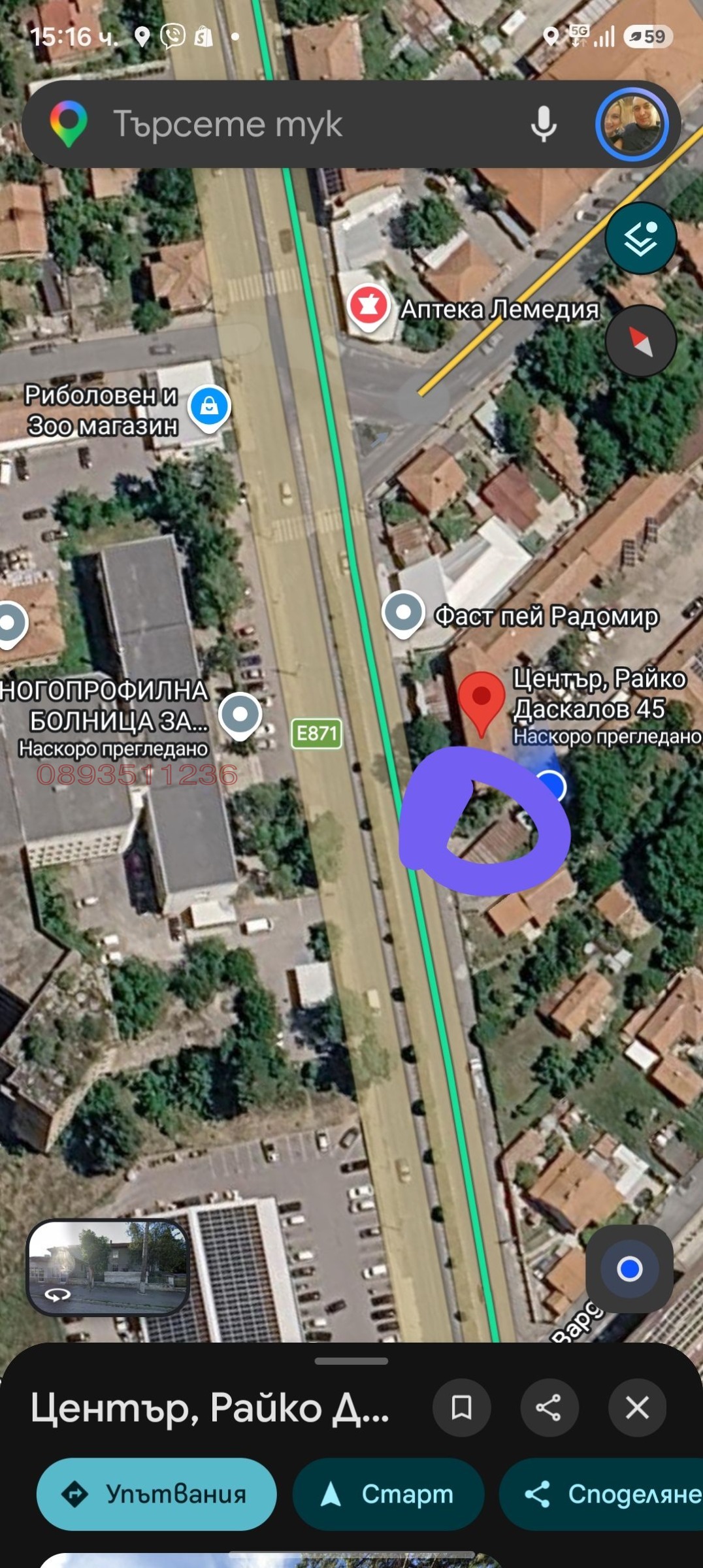 ���� ��� ���� ������� | Imot.bg � ����������� 4