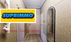 ���� ��� ���� 3-����� | Imot.bg � ����� ������ 17