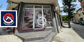 En renta Comercio