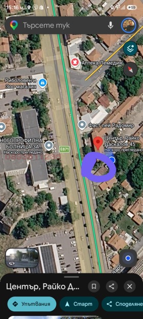 ���� ��� ���� ������� | Imot.bg � ����� ������ 4