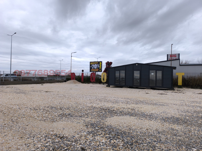 Дава под наем МЯСТО, гр. Пловдив, Асеновградско шосе