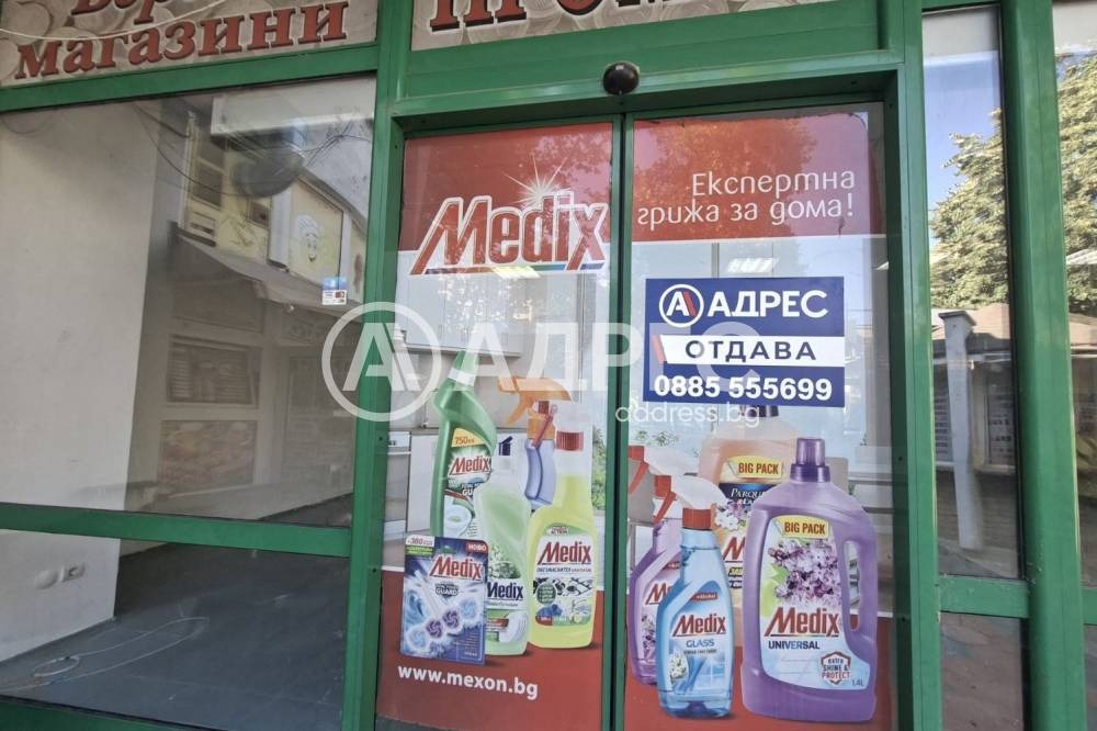 Дава под наем МАГАЗИН, гр. Хасково, Орфей, снимка 9 - Магазини - 55798622