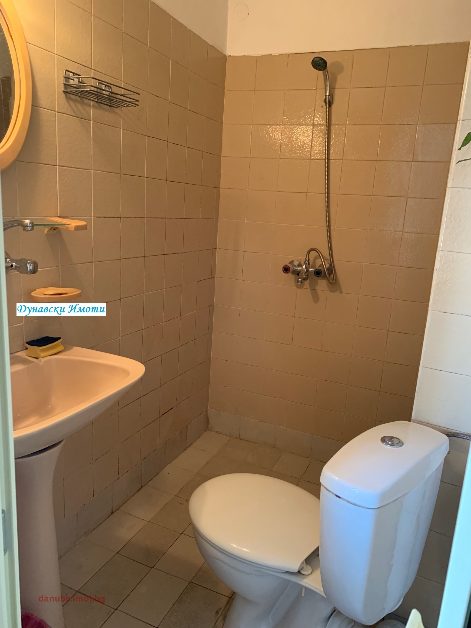 ���� ��� ���� 1-����� | Imot.bg � ����������� 6