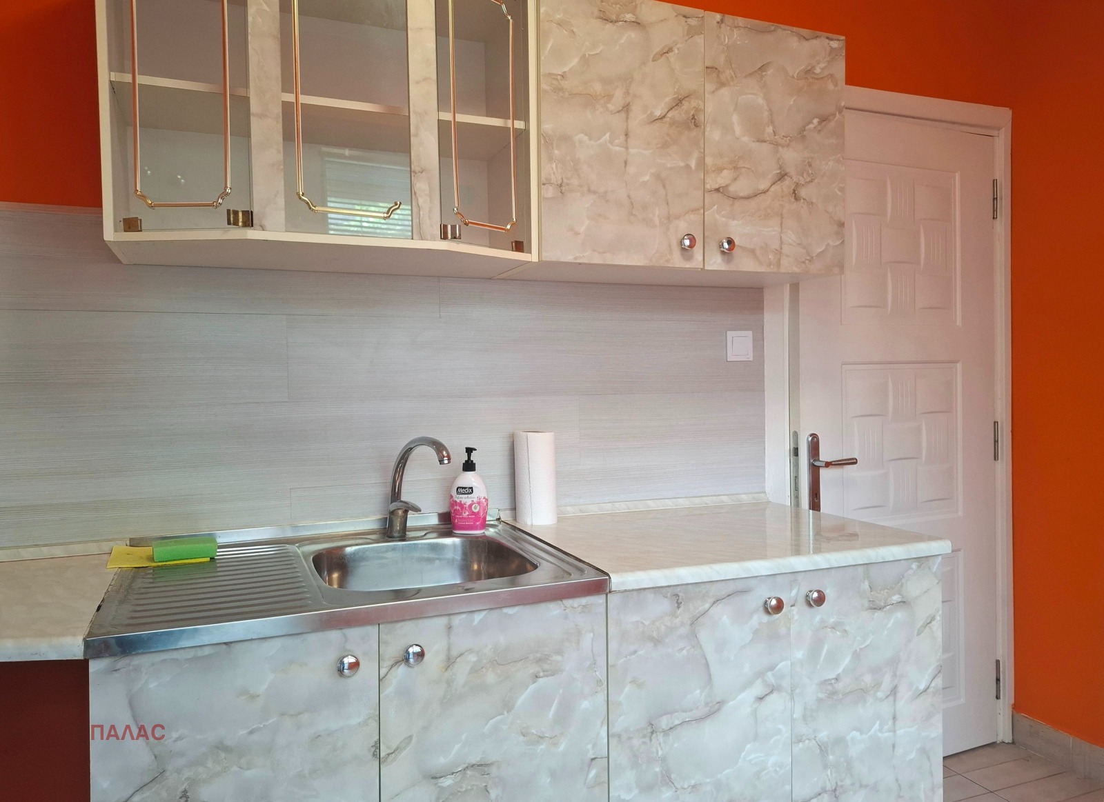 ���� ��� ���� 2-����� | Imot.bg � ����������� 5