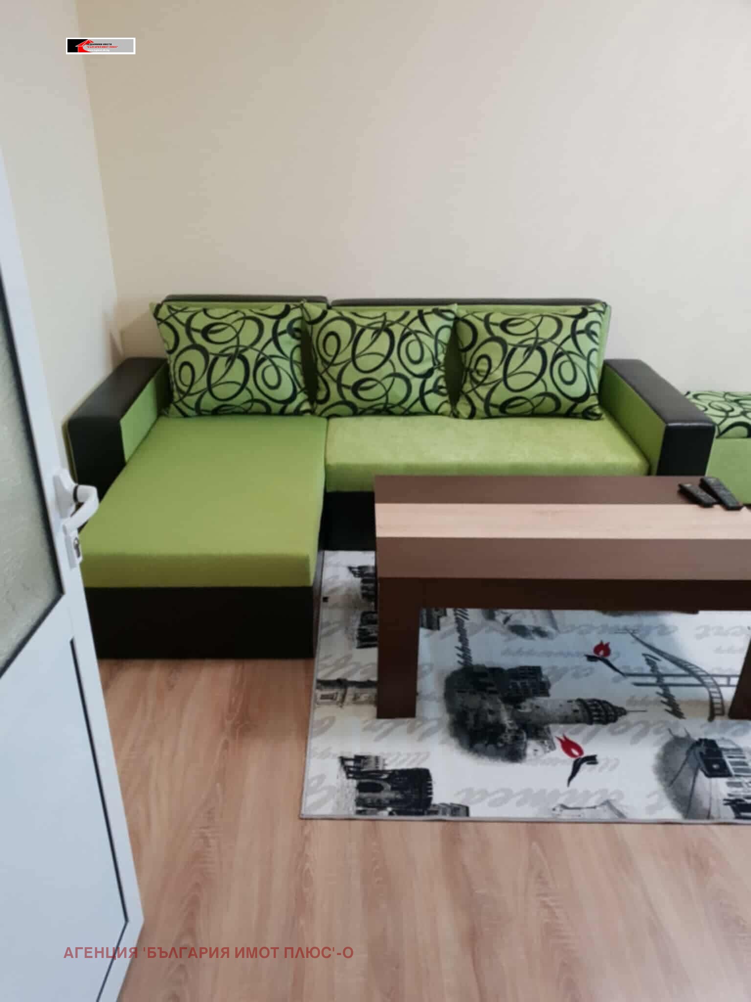 ���� ��� ���� 2-����� | Imot.bg � ����������� 1