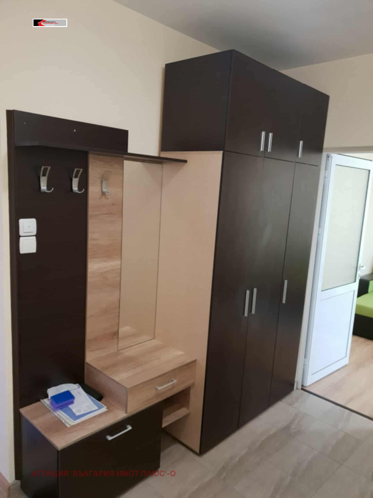 ���� ��� ���� 2-����� | Imot.bg � ����������� 9