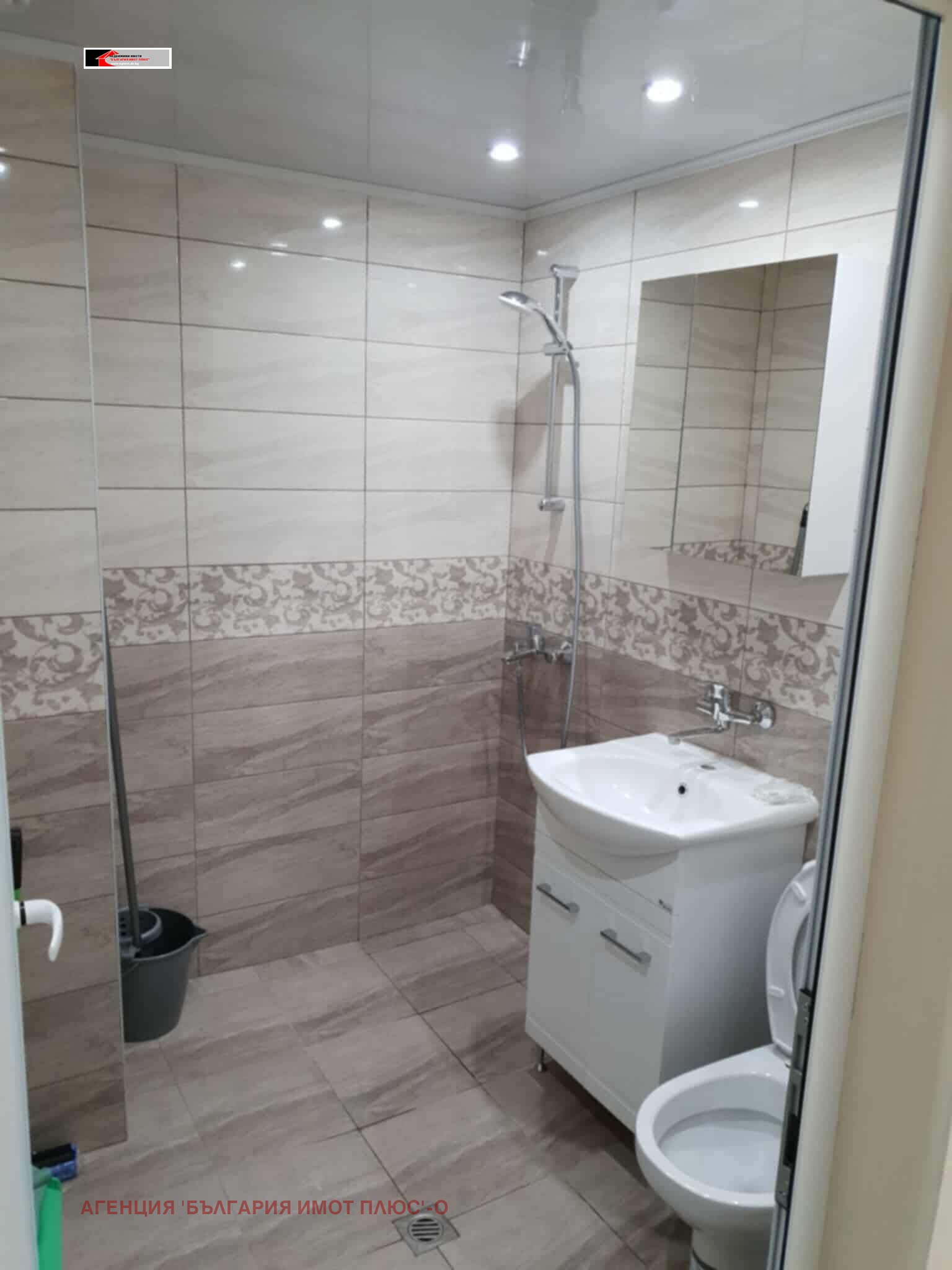 ���� ��� ���� 2-����� | Imot.bg � ����������� 8