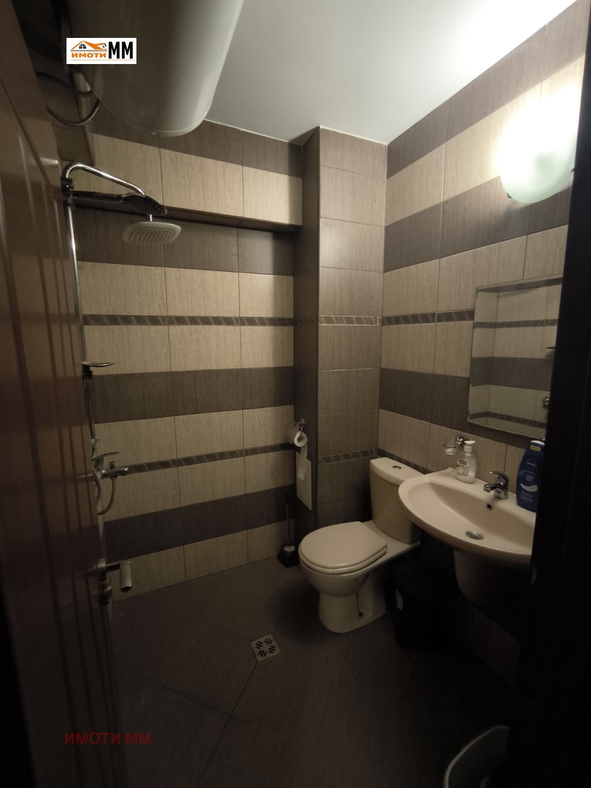 ���� ��� ���� 2-����� | Imot.bg � ����������� 12