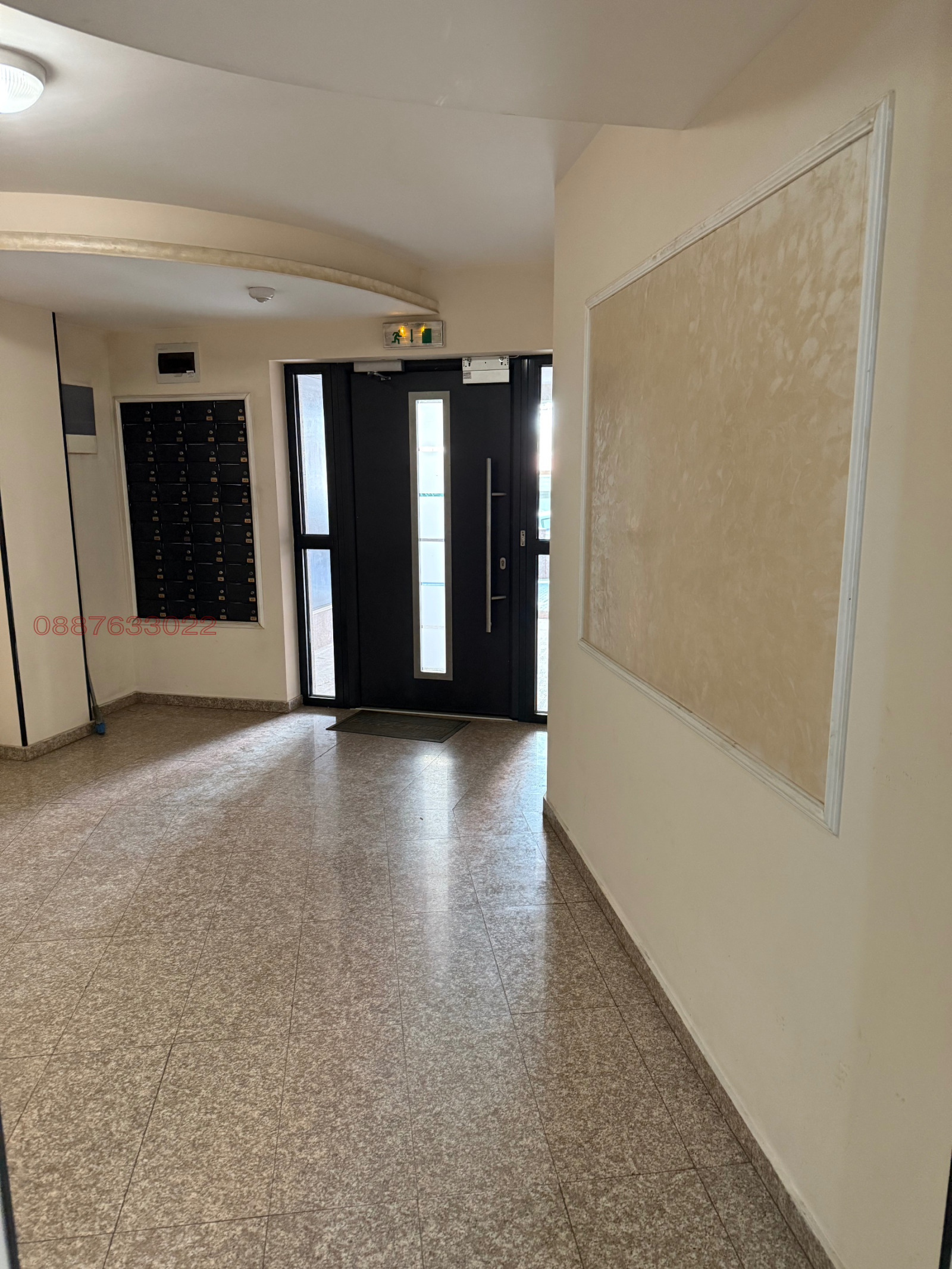 ���� ��� ���� 2-����� | Imot.bg � ����������� 11