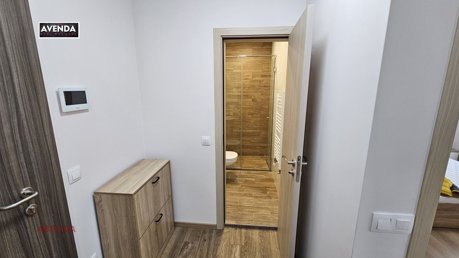 ���� ��� ���� 2-����� | Imot.bg � ����������� 5