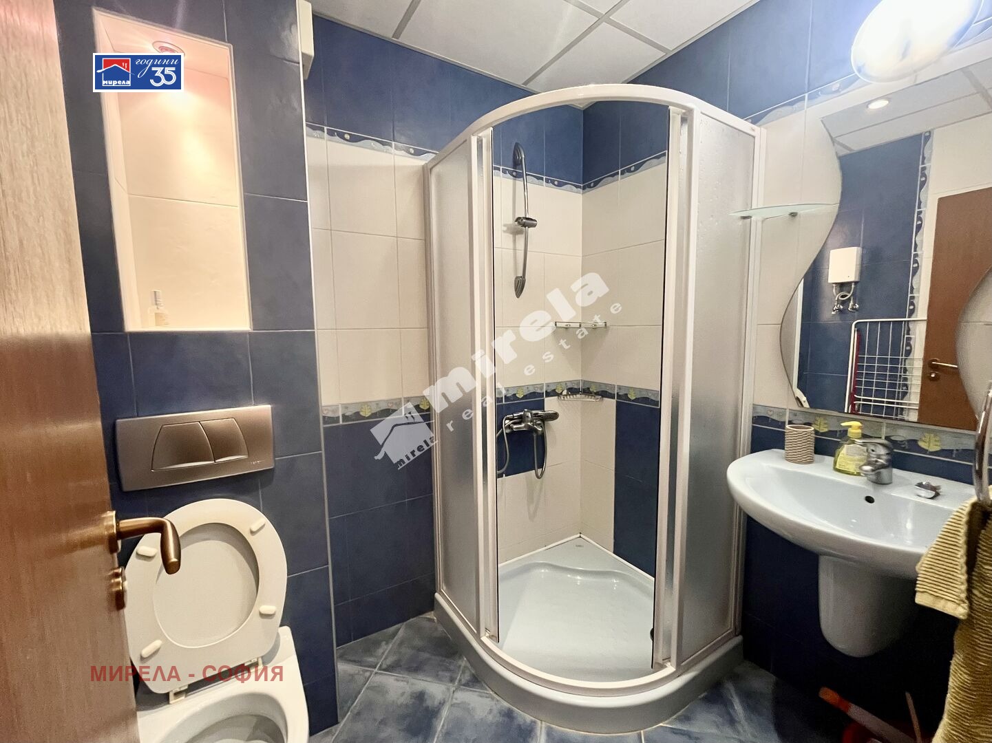 ���� ��� ���� 2-����� | Imot.bg � ����������� 8