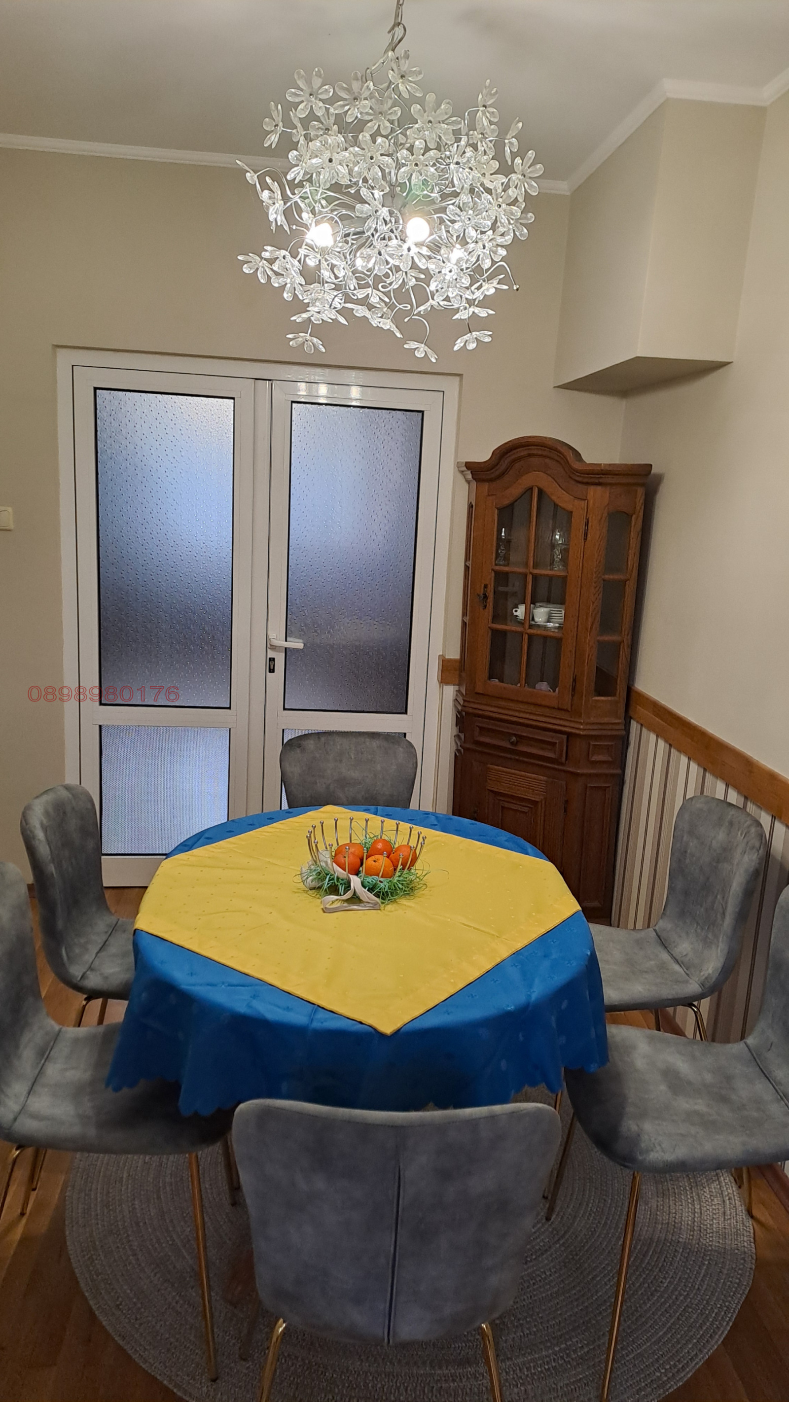 ���� ��� ���� 2-����� | Imot.bg � ����������� 16