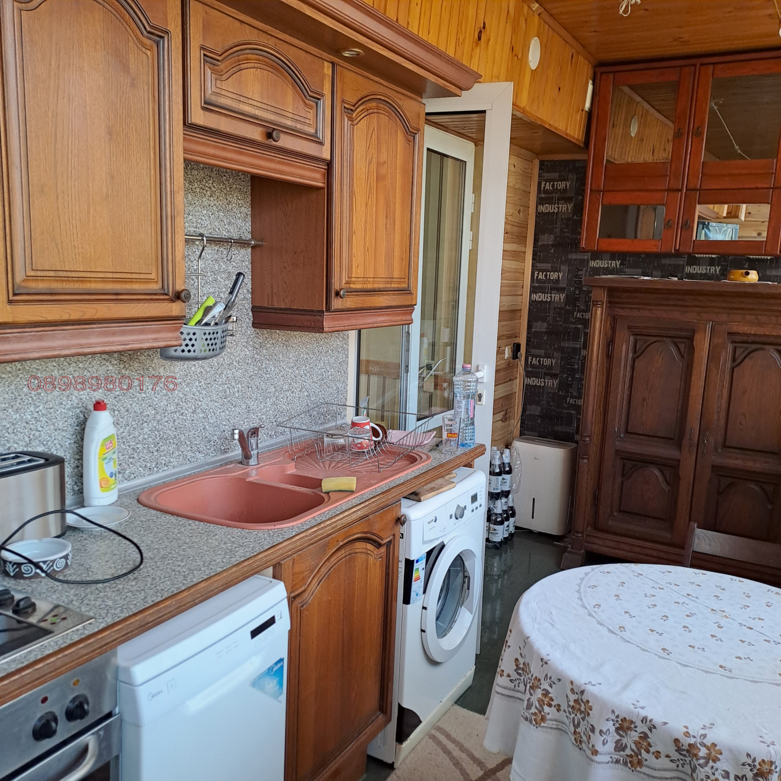 ���� ��� ���� 2-����� | Imot.bg � ����������� 11