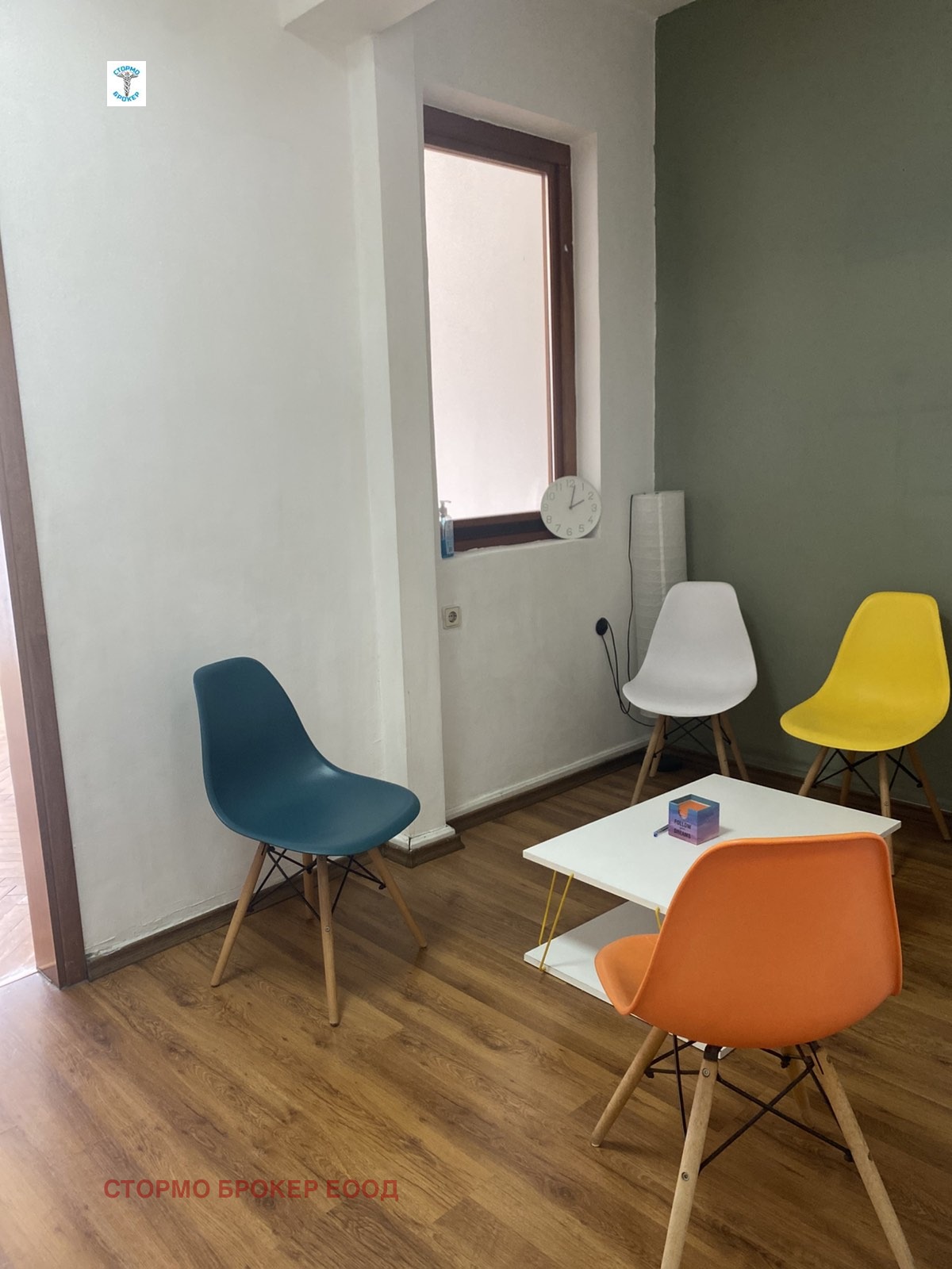 ���� ��� ���� 3-����� | Imot.bg � ����������� 15