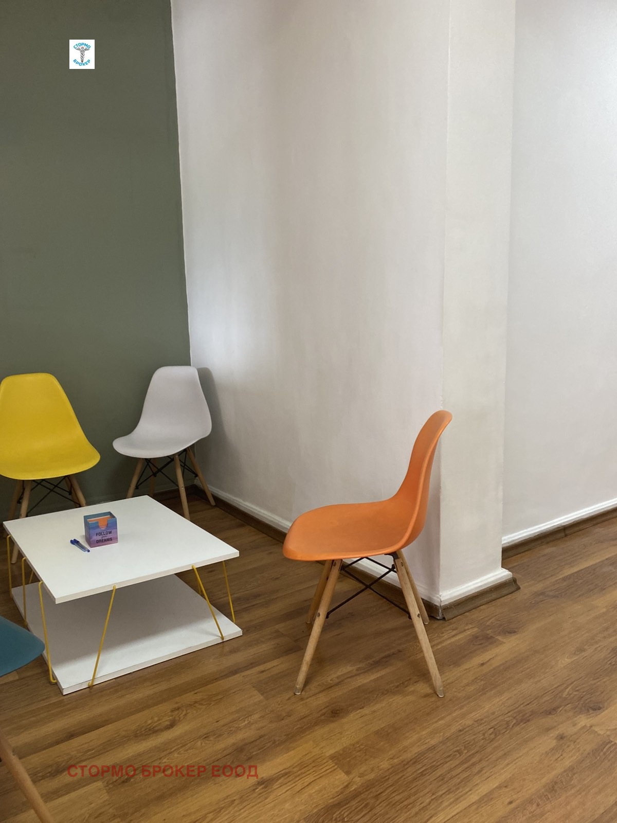 ���� ��� ���� 3-����� | Imot.bg � ����������� 14