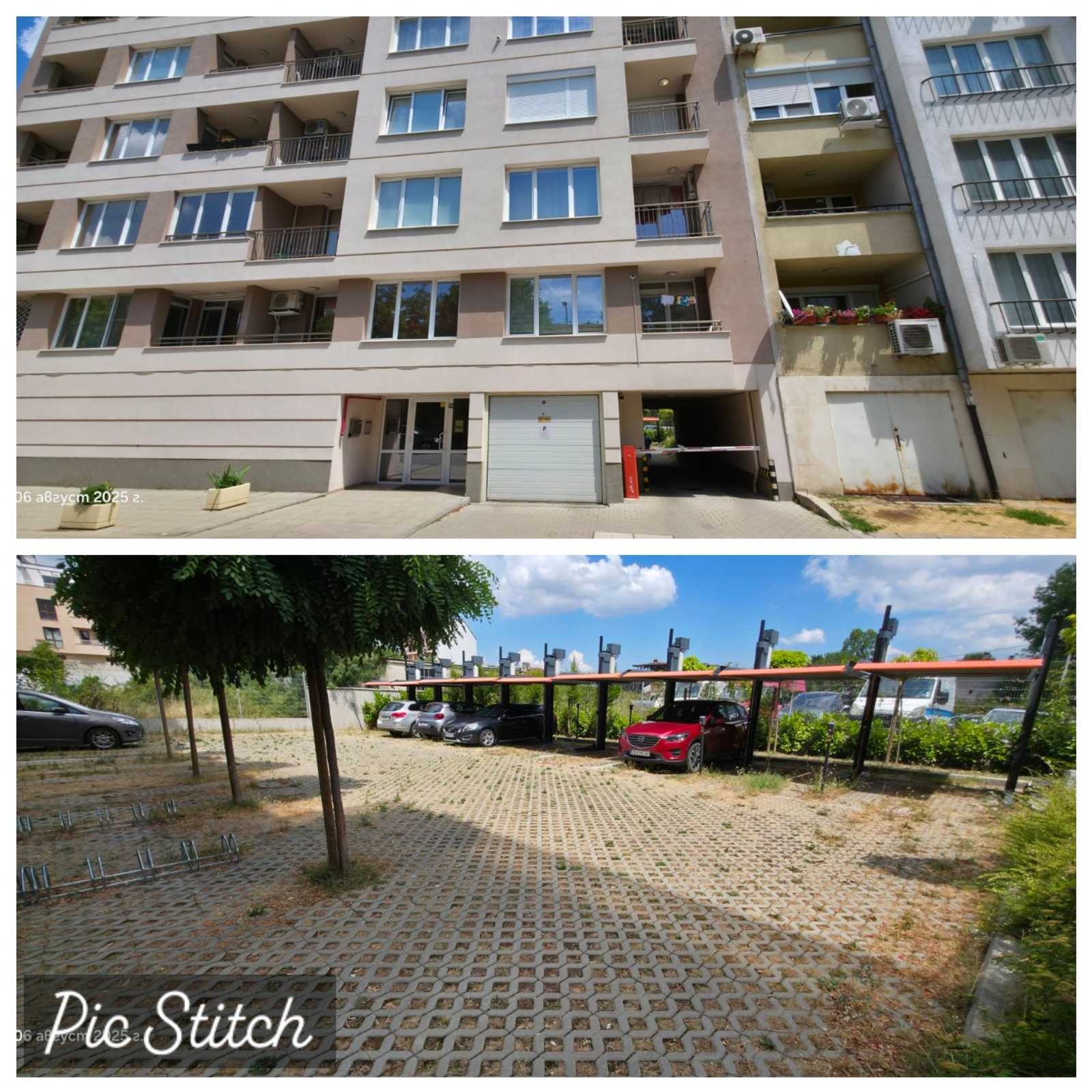 ���� ��� ���� 3-����� | Imot.bg � ����������� 16