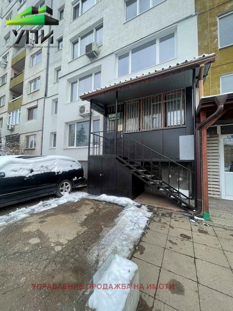 ���� ��� ���� ������� | Imot.bg � ����������� 3