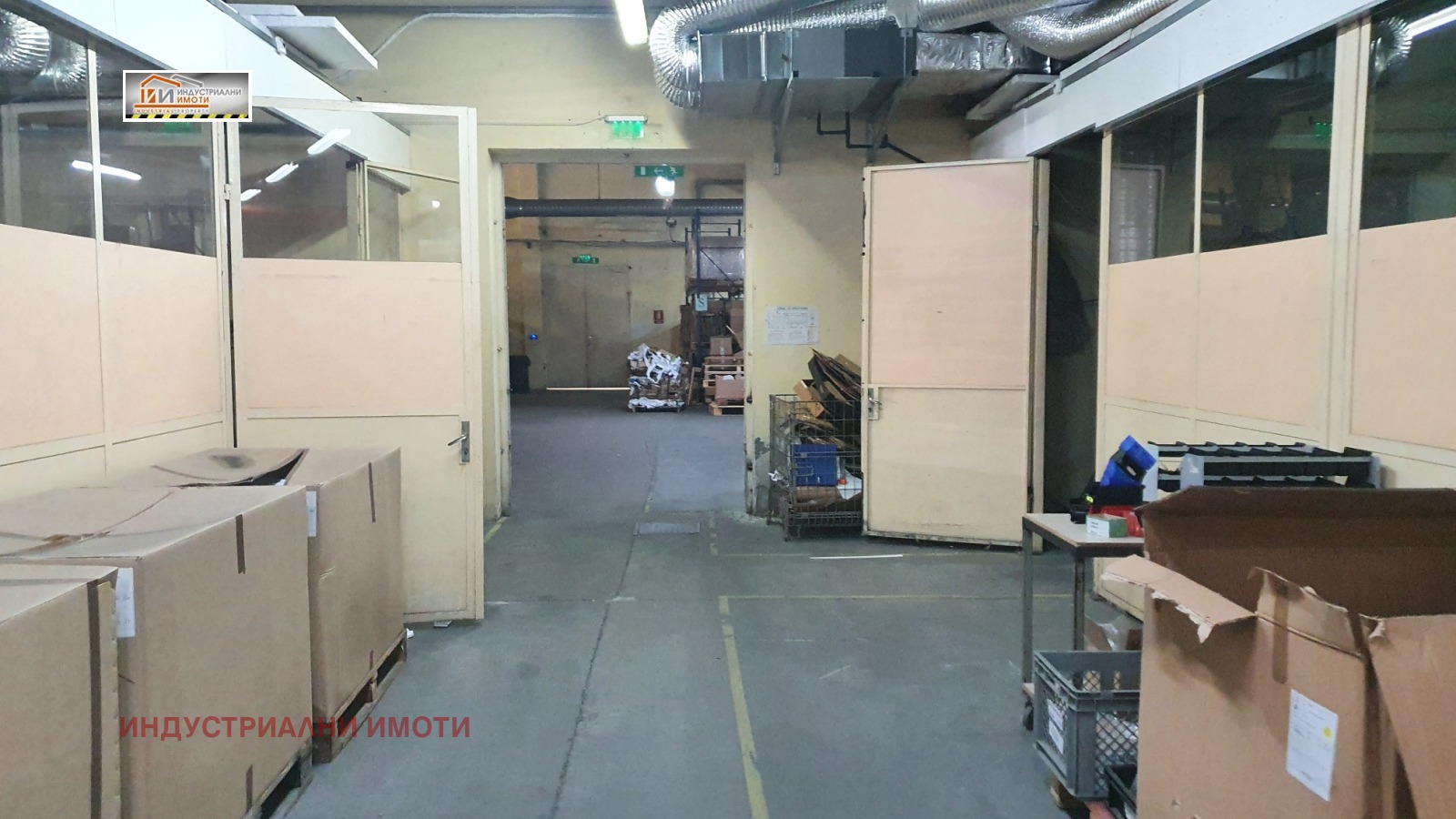 ���� ��� ���� ����. ��������� | Imot.bg � ����������� 2