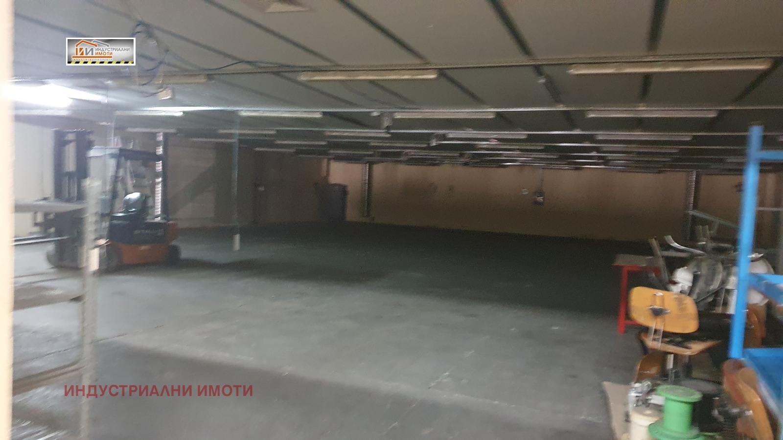 ���� ��� ���� ����. ��������� | Imot.bg � ����������� 5