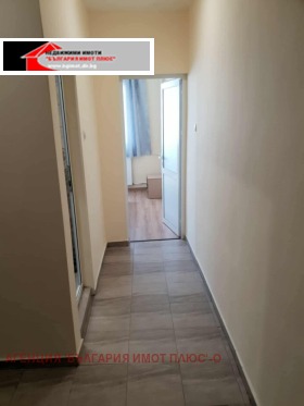 ���� ��� ���� 2-����� | Imot.bg � ����� ������ 7