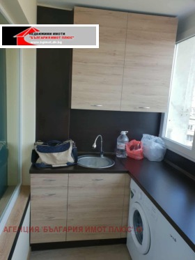 ���� ��� ���� 2-����� | Imot.bg � ����� ������ 11