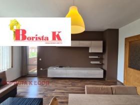    2- | Imot.bg    3