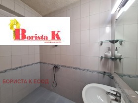    2- | Imot.bg    16