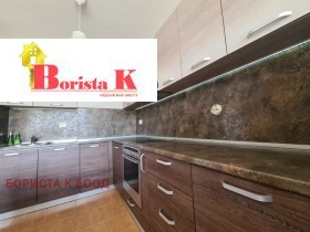    2- | Imot.bg    6