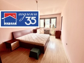 ���� ��� ���� 2-����� | Imot.bg � ����� ������ 6