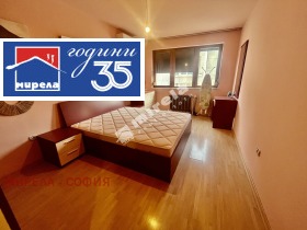 ���� ��� ���� 2-����� | Imot.bg � ����� ������ 7