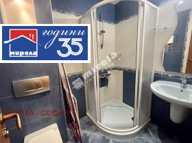 ���� ��� ���� 2-����� | Imot.bg � ����� ������ 9