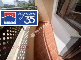 ���� ��� ���� 2-����� | Imot.bg � ����� ������ 9