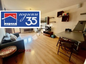 ���� ��� ���� 2-����� | Imot.bg � ����� ������ 6