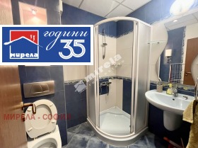 ���� ��� ���� 2-����� | Imot.bg � ����� ������ 8