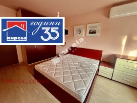 ���� ��� ���� 2-����� | Imot.bg � ����� ������ 8