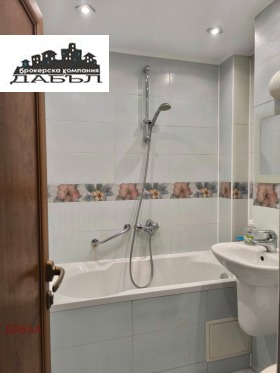 ���� ��� ���� 2-����� | Imot.bg � ����� ������ 5