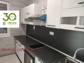 Kiralık 2 yatak odası