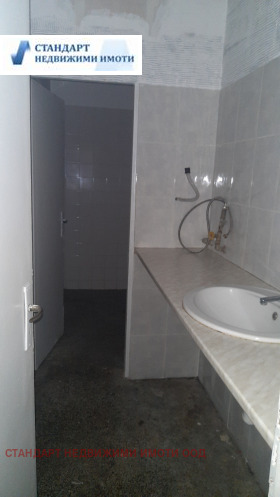    3- | Imot.bg    13