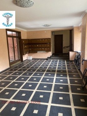 ���� ��� ���� 3-����� | Imot.bg � ����� ������ 4