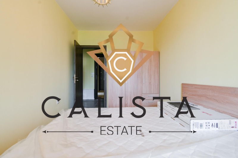K pronájmu  1 ložnice Sofia , Nadežda 2 , 55 m2 | 73015304 - obraz [5]