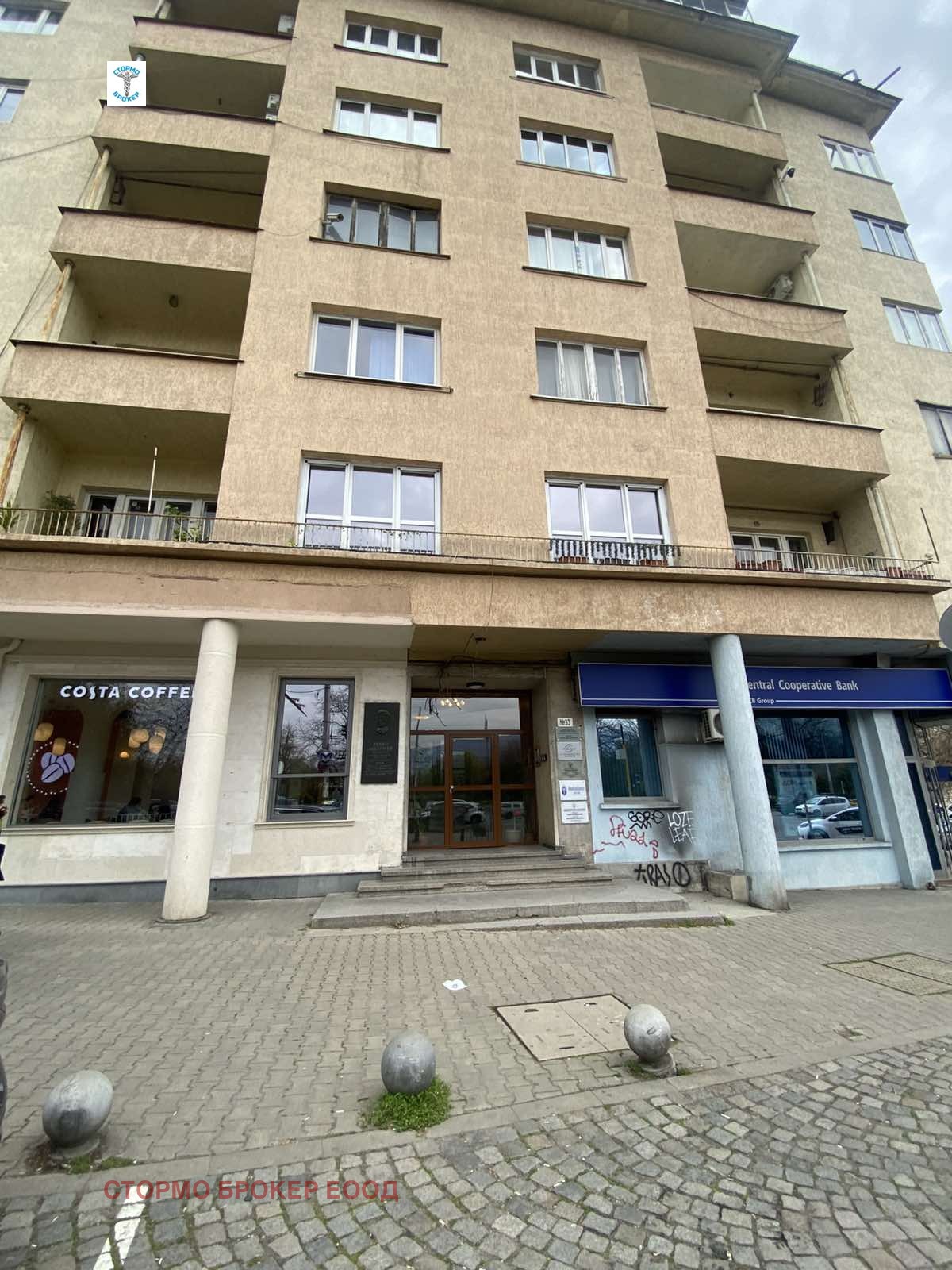 Дава под наем 3-СТАЕН, гр. София, Център