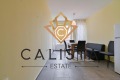 Под наем 2-СТАЕН, град София, Надежда 2 • 575 € / 1124.60 лв. • 11846766 1