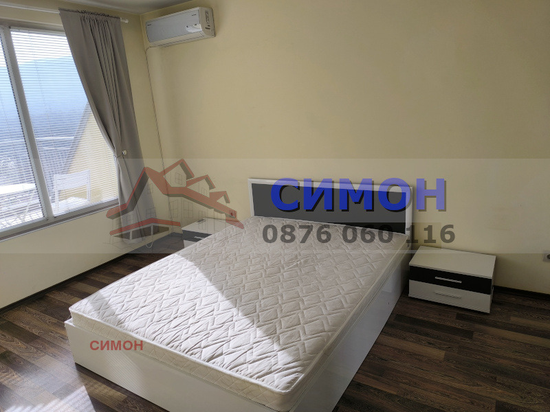 ���� ��� ���� 2-����� | Imot.bg � ����������� 9