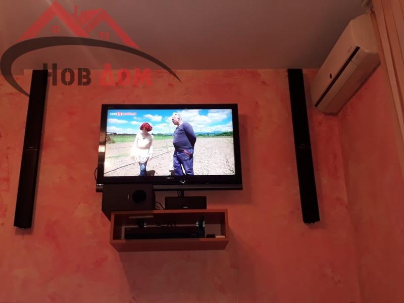 ���� ��� ���� 3-����� | Imot.bg � ����������� 7