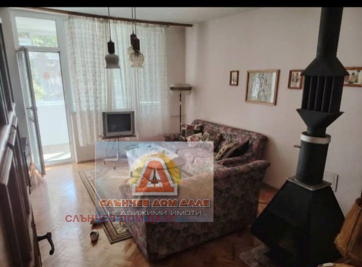 ���� ��� ���� 3-����� | Imot.bg � ����������� 2