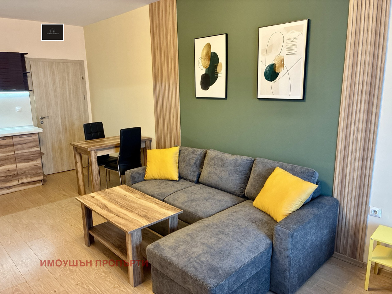 ���� ��� ���� 1-����� | Imot.bg � ����������� 1