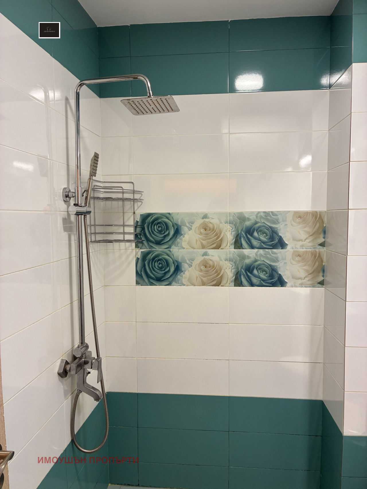 ���� ��� ���� 1-����� | Imot.bg � ����������� 5