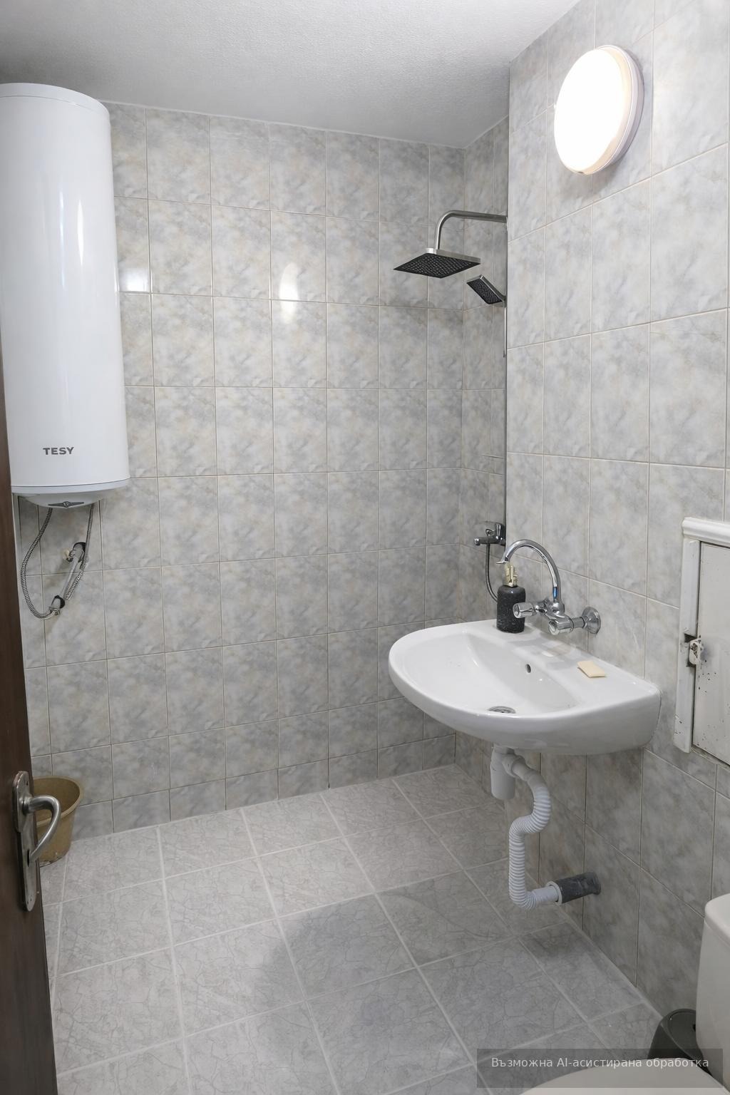 ���� ��� ���� 3-����� | Imot.bg � ����������� 7